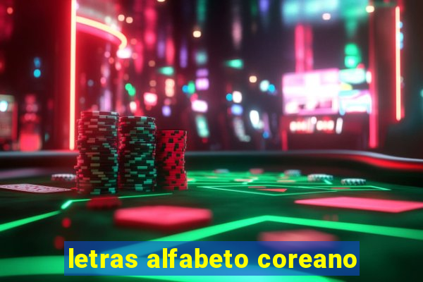 letras alfabeto coreano